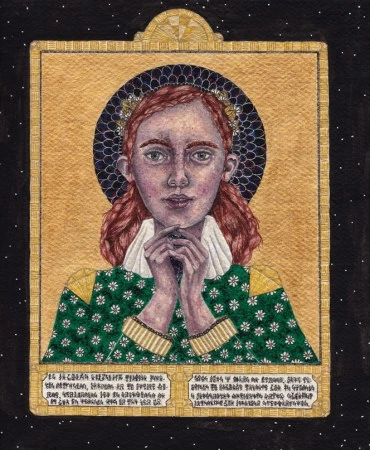 Hera